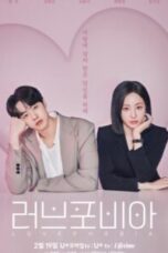 Love Phobia Episode 2 Love Phobia Episode 2